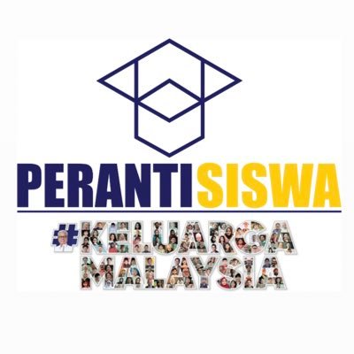 Laman rasmi bagi Pakej PerantiSiswa Keluarga Malaysia khusus bagi pelajar institut pengajian tinggi (IPT) daripada golongan B40.