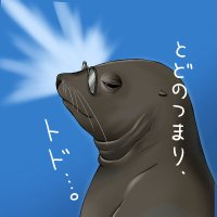 櫻濱もか (@saku_mocha7) 's Twitter Profile