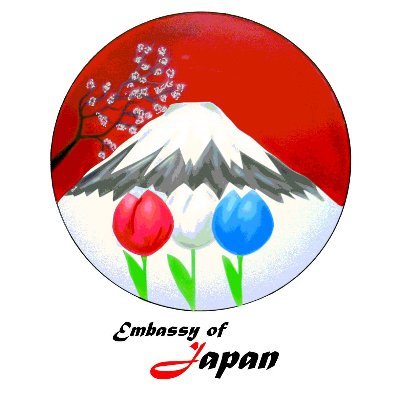 This is the official X page of the Embassy of Japan in the Netherlands where we introduce Japan in NL!  
Ambassador Minami: @AmbJPNinNL