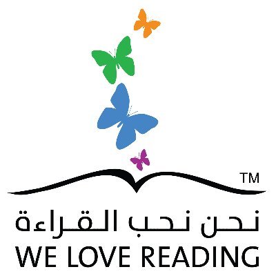 welovereading's profile picture. Changing the future of today's children...tomorrow's leaders one story at a time!
الرؤية: مجتمع يحب أن يقرأ في كل زمان ومكان
الشعار: مكتبة في كل حي