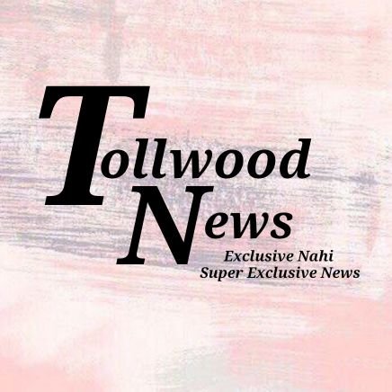 Tollwood News