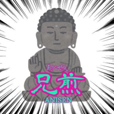 つばきさんのプロフィール画像