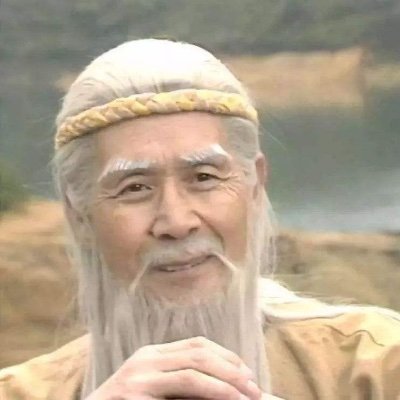 uralzayets's profile picture. 寂寞程序员