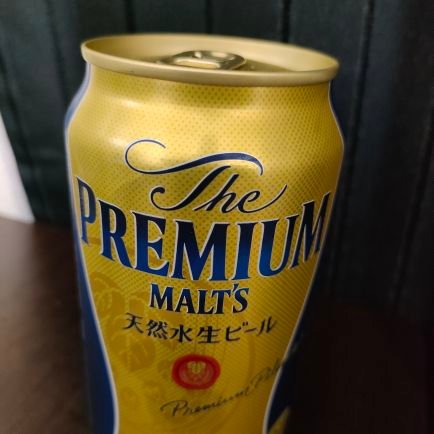 satoru560's profile picture. FF14とかFallout76とか Mana/Ixion