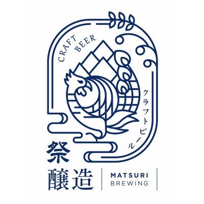 ハレの日にちなんだクラフトビールのブルワリー🍺千葉県の浦安駅から徒歩4分にブリューパブも併設し、地ビールと地酒(カップ酒)を多数取り扱い。🍻 業務店様の卸販売はWEBサイトより、お願い致します。