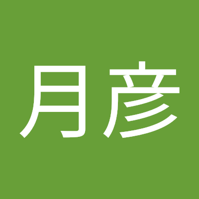 24bbjEKha58zSx6's profile picture. 自分を労ることを試行錯誤してます。
プリンスエドワード島にいつか行きたい民。