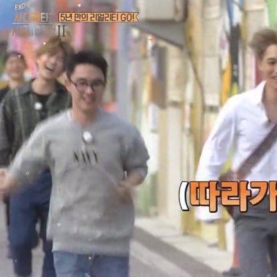 ［알다가도 모를 경수］早くEXOPLANETに移住したい。