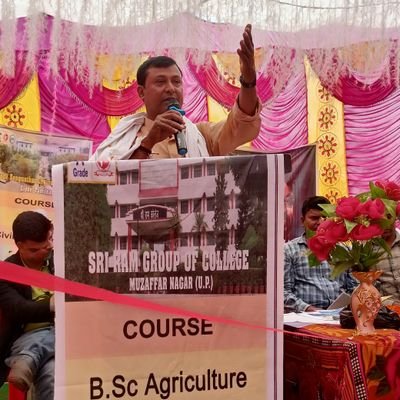 यूवा नेता, पूर्व प्रत्याशी कूर्था विधानसभा