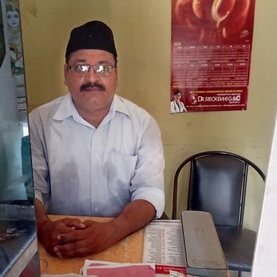 AnoopPa87676412's profile picture. 