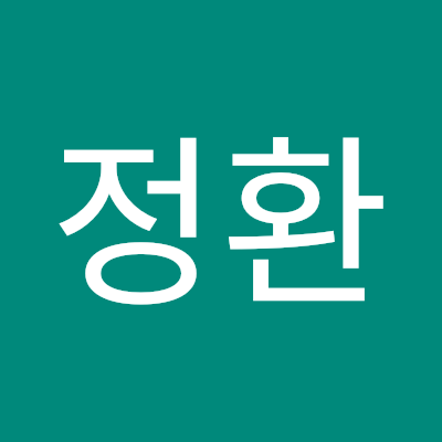 소주한잔