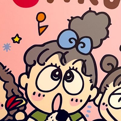 kaaako32's profile picture. Kpop▷SEVENTEEN🍕🐈‍⬛/Treasure😈🐯/straykids🐺