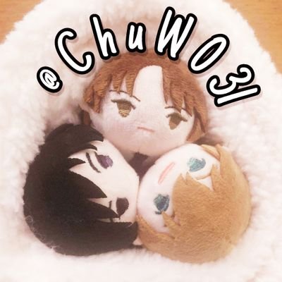 ChuW031 | • ตอบช้า/อ่านเธรดหมุดก่อนซื้อさんのプロフィール画像