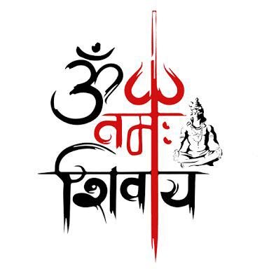 हिन्दू...! कर्म कर फल की चिंता ना कर.                           
     
आप मुसलमान हो इसलिए मैं हिन्दू हूँ! - वीर सावरकर जी!

RTs and Likes are not endorsements.