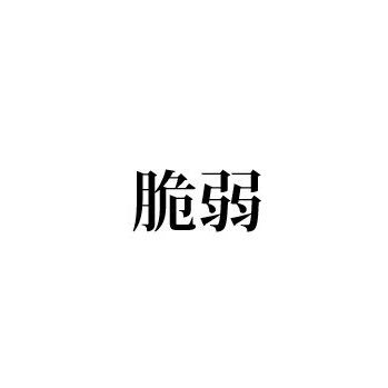 kurogomi77's profile picture. 営業▷▶︎▷▶︎工場勤務▷▶︎▷▶︎エンジニア。【保有資格:AWS CLF AWS SAA CCNA】