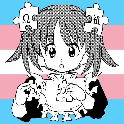 BurnFlagsNotOil's profile picture. 
