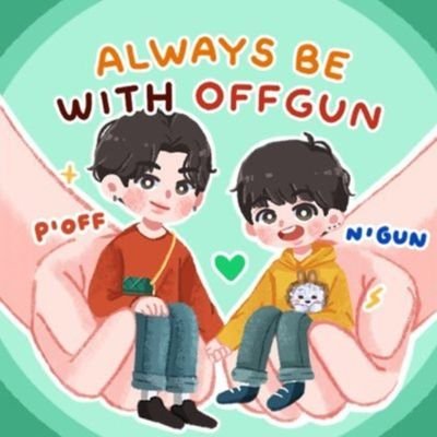 💚 Twitter : @off_tumcial & @AtthaphanP 
          ⭐ Instagram : tumcial & gun_atthaphan  
            ⚡ Weibo : off_tumcial & gun_atthaphan