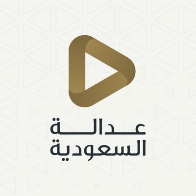 حساب متخصص بالأخبار القضائية والعدلية ونشر الثقافة القانونية  ،، تابعنا https://t.co/dshDEVAL2F