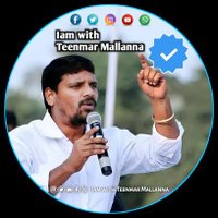 Teenmar Mallanna(@IamwithMallanna) 's Twitter Profile Photo