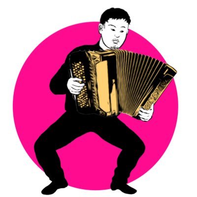 田村 賢太郎　アコーディオンさんのプロフィール画像
