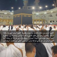 محمد الشمري (@00_z8) Twitter profile photo