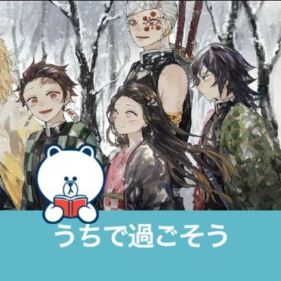 内科、精神科のお薬が余ります…😅
多過ぎて、お菓子のように(・u ・)ŧ‹”ŧ‹”しなくちゃです😭
ってか、飲んでない…依存はなってない（➰〰➰）ﾉ#お薬もぐもぐ