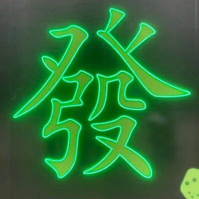 chaos_cd77's profile picture. 