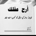 الزعابيه (@6nfeyqahqadgmsk) Twitter profile photo الزعابيه (@6nfeyqahqadgmsk) Twitter profile photo