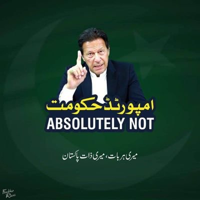 Shamas60710472's profile picture. 
