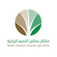 مشاتل بساتين النسيم الزراعية (@_alnaseem) 's Twitter Profile
