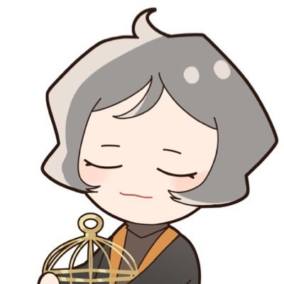 おくまページ( * ॑꒳ ॑*) しおくま (@c09maa) / X