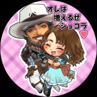 ショコラ◇ノワール(@chocolat_noir1) 's Twitter Profile Photo