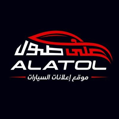 AlatolSaudi Profile Picture