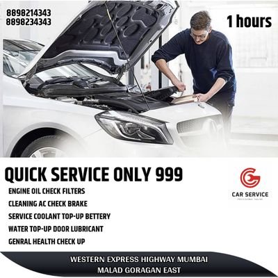 CAR CARE
WE PROVIDE CAR REPAIR & SERVICES
CALL 8898214343