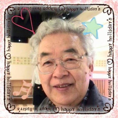 m_kouro's profile picture. 平成17年に政府系金融機関を定年退職。その後写真三昧の日々。
ブログ｢紅露の写真日誌｣https://t.co/ubZpfZ9HSm