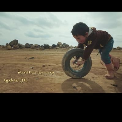 sska00's profile picture. وَ اعْبُدْ رَبَّكَ حَتَّى يَأْتِيَكَ الْيَقِينُ