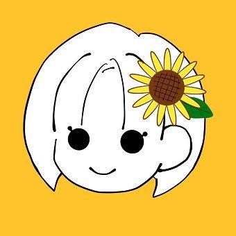 himawari87wk's profile picture. 高校生2人の母🌻高3娘は起立性調節障害歴5年🖐ODっ娘の日々の体調と共に母の感情も乱高下📈📉娘の元気な姿を取り戻したい一心で日々突っ走っています💨趣味はドラマ鑑賞📺スイーツ作り🍰 ネットショッピング🛍娘のススメで聴き始めた米津玄師さんにどハマり中🌾