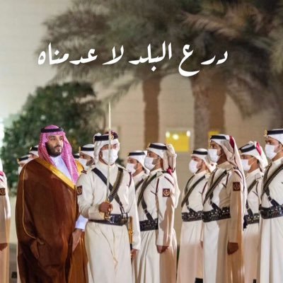 {رَبِّ أَوْزِعْنِي أَنْ أَشْكُرَ نِعْمَتَكَ الَّتِي أَنْعَمْتَ عَلَي}