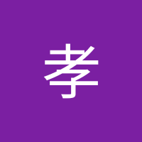田辺孝 (@4yxaifpt3z3xg1r) Twitter profile photo