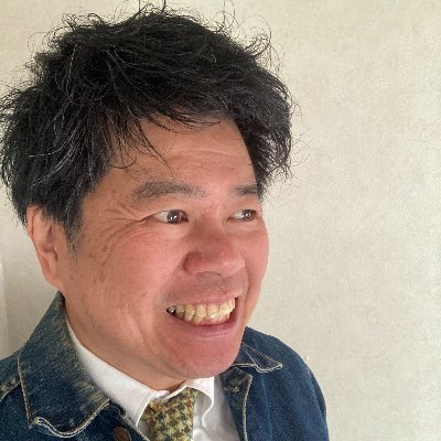 ★古着屋さんになりませんか？★月々3,980円のサブスク講座！古着屋起業と海外買い付けの方法が学べる「赤ぎ塾」です。詳しくは→ https://t.co/eFvNdUuZMH