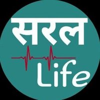 Saral Life (@sarallife_) 's Twitter Profile Photo