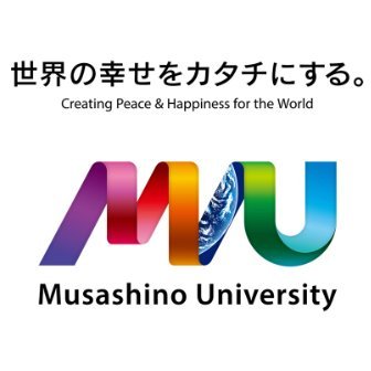 東京は西東京市にある武蔵野大学文学部の、日本文学文化学科の、俳句創作系科目のアカウントです。「入門ゼミ」「プレゼミ」「ゼミ」「卒論ゼミ」他、「創作基礎」「創作研究」なども絶賛開講中。『発信ー武蔵野大学俳句アンソロジー』発売中。
