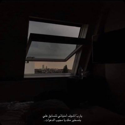 إسّتقم لأجل ذَاتك وليسَ لأجل أحدهُم🖤.