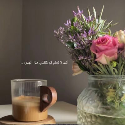 Gaaimh12's profile picture. 