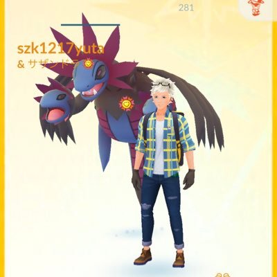 30歳/社会人/ポケモンGO!黄色チームです!ポケポケ よろしくお願いします! 無言フォロー失礼します! 無言フォロー失礼します&大歓迎です🐱#ポケGO #ポケモンGO #ポケモンGO繋がりたい ポケGO関係ないツイートもします!フォロワーじゃなくなったらフォロー外します!よろしくお願いします!