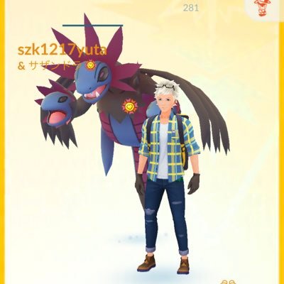 27歳／社会人／ポケモンGO専用！黄色チームです！ よろしくお願いします！ 無言フォロー失礼します！ 無言フォロー失礼します&大歓迎です🐱#ポケGO #ポケモンGO #ポケモンGO繋がりたい ポケGO関係ないツイートもします！フォロワーじゃなくなったらフォロー外します！よろしくお願いします！