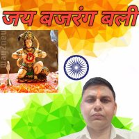 Radhe Raj(@RadheRa07204817) 's Twitter Profile Photo