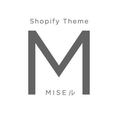 MISEル(ミセル)は、日本語対応 #Shopify デザインテーマ。
【ご購入】https://t.co/E7LzldM4io
【MISEル紹介ページ】https://t.co/jSYSnxH13O
【デモサイト】https://t.co/w6JetDrNJ0