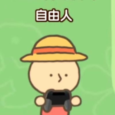 ptc_sylph's profile picture. 日々反省日々成長することは、前に進むこと 🔑@potatocco