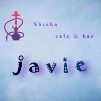 JAVIE@田端シーシャカフェ【予約制】 (@shisha_javie) 's Twitter Profile Photo