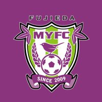 藤枝MYFC (@fujiedamyfc_pr) 's Twitter Profile Photo